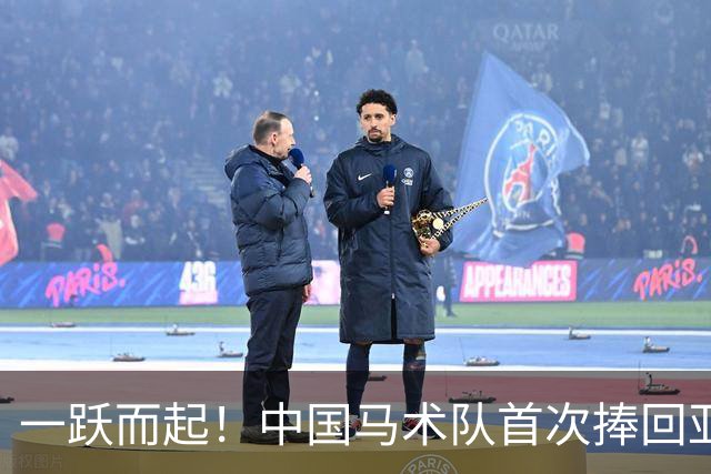 一跃而起！中国马术队首次捧回亚运金牌！